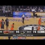 WORST NBA Christmas Day Games