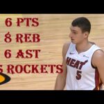 Nikola Jovic 6 Pts 8 Reb 6 Ast Houston Rockets vs Miami Heat HIGHLIGHTS