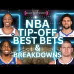 NBA Predictions & Best Bets | Kings vs 76ers | Pelicans vs Nuggets | Tip-Off for Jan 12