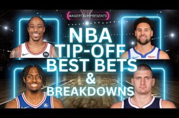 NBA Predictions & Best Bets | Kings vs 76ers | Pelicans vs Nuggets | Tip-Off for Jan 12