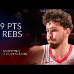 Alperen Sengun 29 pts 6 rebs vs Pistons 23/24 season