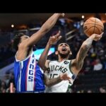 Sacramento Kings vs Milwaukee Bucks - Full Highlights | January 14, 2024 | 2023-24 Season