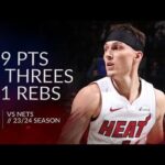 Tyler Herro 29 pts 4 threes 11 rebs vs Nets 23/24 season