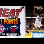 Dwyane Wade 31 points - 2006 Playoffs ECF Game 4 - Detroit Pistons at Miami Heat