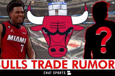 Bulls TRADING For This Former First Round Pick? Sign Kyle Lowry After Terry Rozier Trade? Rumors