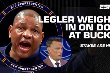 Tim Legler on Doc Rivers heading to Milwaukee Bucks 🗣️ 'THE STAKES ARE HIGH!' | SC with SVP