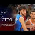 Chet Holmgren vs Victor Wembanyama Duel Thunder vs Spurs 23/24 season