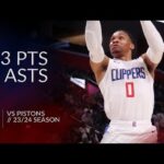 Russell Westbrook 23 pts 9 asts vs Pistons 23/24 season