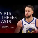 Stephen Curry 29 pts 4 threes 3 asts vs Nets 23/24 season