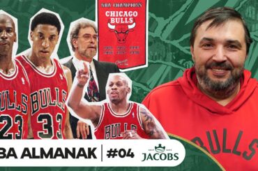 Jordan & Bulls'un Son Üç Şampiyonluğu, Dennis Rodman, Utah Jazz Serisi | Kaan Kural | NBA Almanak #4