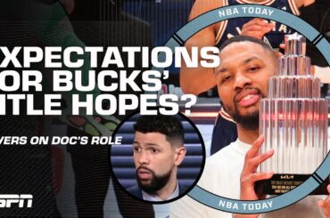Austin Rivers: Pressure is on the Bucks NEXT YEAR to win a title 🗣️ | NBA Today