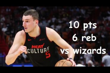 Nikola Jovic 10 Pts 6 Reb Washington Wizards vs Miami Heat HIGHLIGHTS