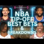 NBA Play In Predictions, Picks and Best Bets | Heat vs 76ers | Hawks vs Bulls | NBA Tipoff Show 4/17