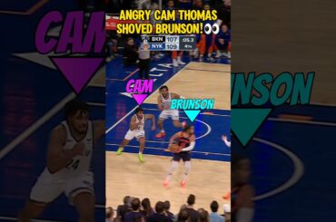 Cam Thomas HAD ENOUGH of Brunson!😭