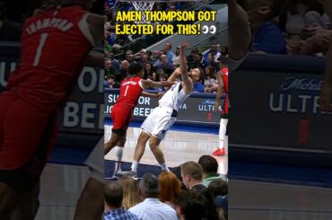 Amen Thompson GOT PHYSICAL off the ball!😭