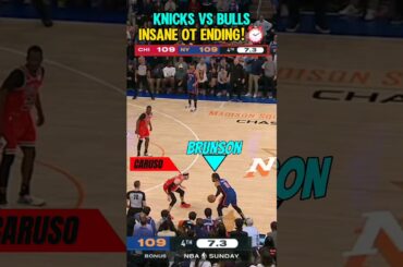 Knicks vs Bulls OT ENDING to regular season was INSANE!⏰️🍿