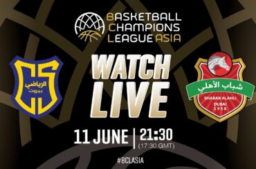 Al Riyadi v Shabab Al Ahli | Full Basketball Game | #BCLASIA 2024