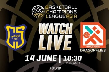 LIVE | Semi-Finals: Al Riyadi v Hiroshima Dragonflies | #BCLASIA 2024