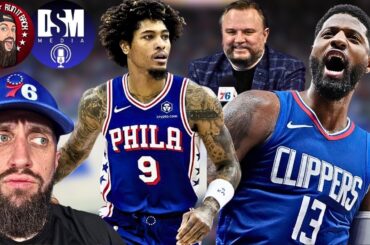 Sixers NEWS and RUMORS 6/14/24 w/ DSM Media