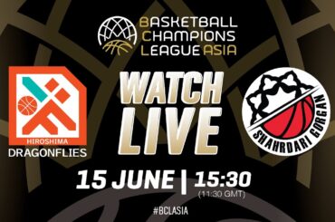 LIVE | 3RD PLACE GAME: Hiroshima Dragonflies v Shahrdary Gorgan | #BCLASIA 2024