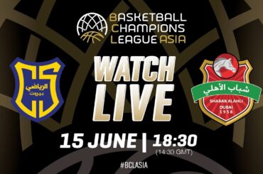 LIVE | FINAL: Al Riyadi v Shabab Al Ahli | #BCLASIA 2024