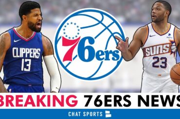 ALERT: 76ers Sign Eric Gordon In NBA Free Agency + WOJ BOMB On 76ers Signing Paul George