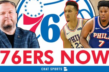 76ers Rumors: Daryl Morey MAKING MORE MOVES? Sign Davis Bertans, Landry Shamet, Kyle Lowry?