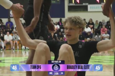 Miikka Muurinen (21 PTS, 8-11 FG) GOES OFF In Nike Peach Jam E16 Championship!