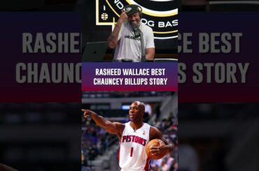 Rasheed Wallace Shares A Funny Chauncey Billups Story #detroitpistons #detroitbasketball #nba