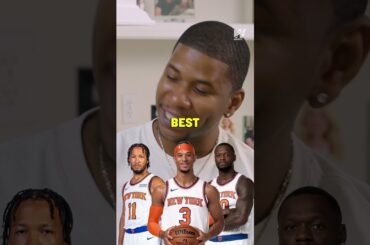 The Knicks have the BEST team chemistry in the NBA 😂