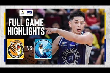 UST vs AdU | FULL GAME HIGHLIGHTS | UAAP SEASON 87 MEN'S BASKETBALL | SEPTEMBER 15, 2024