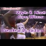 John Stockton breaks Michael Jordan’s ankles and hits game winner finishing with 22pts & 18 ast