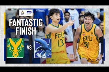 FEU's OVERTIME FINISH vs Ateneo | UAAP SEASON 87 MEN’S BASKETBALL