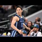 Yuki Kawamura Memphis Grizzlies Debut Full Highlights