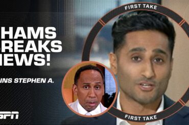 Shams Charania INSTANTLY BREAKS NEWS during First Take debut 🚨 Danny Green retiring + KAT to Knicks