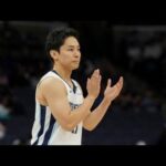 Yuki Kawamura 2 AST Full Highlights Vs Miami Heat