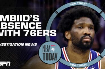 NBA to begin investigation into 76ers for Joel Embiid's participation - Shams Charania | NBA Today