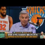 THE HERD | Colin Cowherd RIPS New York Knicks For Being BLOWN OUT In Opener | NBA