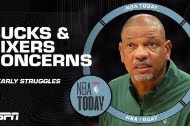 Doc Rivers is NERVOUS? Maxey OUTPERFORMING Haliburton?! Talking Bucks & 76ers CONCERNS 🔍 | NBA Today