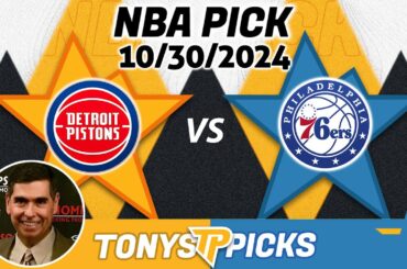 Detroit Pistons vs. Philadelphia 76ers Pick 10/30/24 NBA Predictions