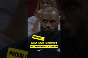 Bron reaction to Bronny's first points👀